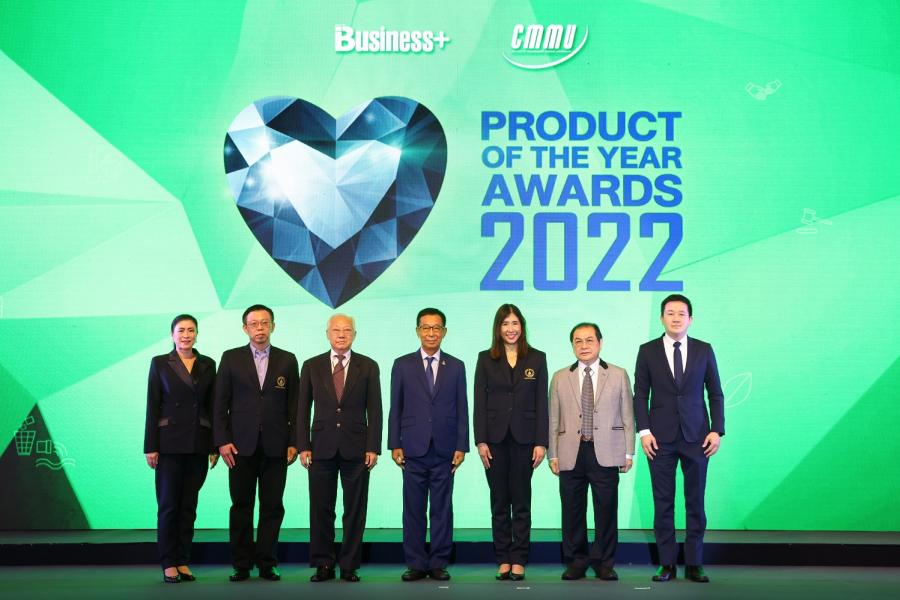 นิตยสาร Business+ ร่วมกับ วิทยาลัยการจัดการ มหาวิทยาลัยมหิดล จัดงานมอบรางวัล “BUSINESS+ PRODUCT OF THE YEAR AWARDS 2022”   “สุดยอดสินค้าและบริการแห่งปี 2565”