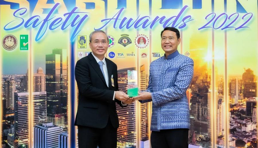 “เดอะ สตรีท รัชดา” รับโล่ประกาศเกียรติคุณอาคารปลอดภัย  BSA Building Safety Awards 2022 จากกรมโยธาธิการและผังเมือง   