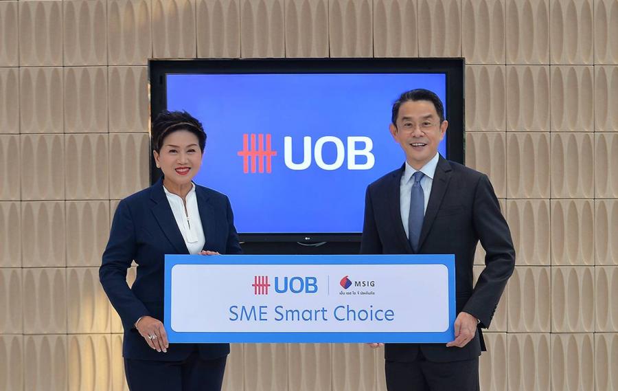 ยูโอบี ประเทศไทย จับมือ เอ็ม เอส ไอ จี ประกันภัย รุกตลาด MSME ด้วยโซลูชันประกันภัย  UOB SME Smart Choice เพื่อคุ้มครองธุรกิจและลดความเสี่ยงภัยจากเหตุการณ์ไม่คาดฝัน