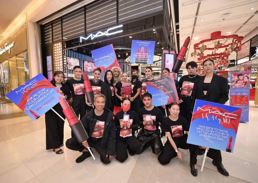 ให้ทุกวันเป็นวันเอดส์โลก! M.A.C สานต่อเจตนารมณ์ผู้ก่อตั้งเป็นปีที่ 28 ยกทัพ Makeup Artistและ Influencer เพื่อตอกย้ำความสำคัญของการช่วยเหลือผู้ติดเชื้อ HIV ผ่านแคมเปญ VIVA GLAM ให้ทุกวันเป็นวันเอดส์โลก! M.A.C สานต่อเจตนารมณ์ผู้ก่อตั้งเป็นปีที่ 28 ยกทัพ Makeup Artistและ Influencer เพื่อตอกย้ำความสำคัญของการช่วยเหลือผู้ติดเชื้อ HIV ผ่านแคมเปญ VIVA GLAM