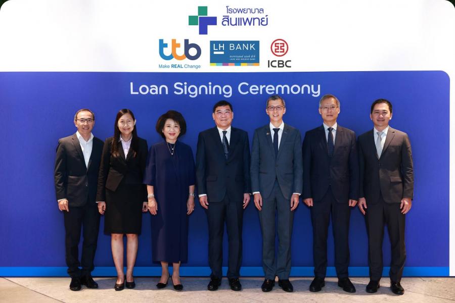 ทีเอ็มบีธนชาต ผนึกกำลังร่วมกับธนาคารพันธมิตร สนับสนุนสินเชื่อ Syndicated Loan รวม 2,440 ล้านบาท แก่กลุ่มโรงพยาบาลสินแพทย์ เพื่อเตรียมพร้อมสู่การเป็น Medical Hub ของเอเชียในอนาคต