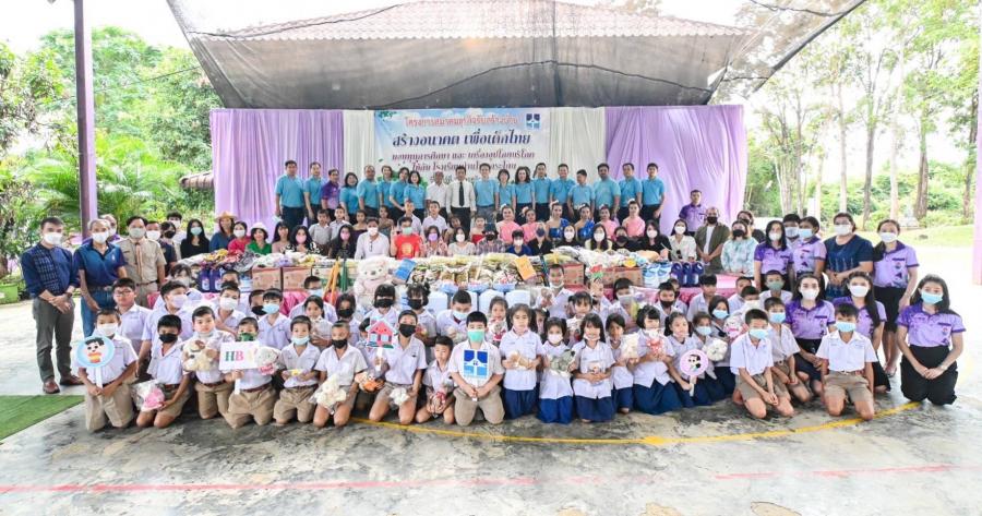 สมาคมธุรกิจรับสร้างบ้าน จัดกิจกรรมปันน้ำใจมอบโอกาสเพื่อน้องวัยเรียน โรงเรียนบ้านโนนกระโดน จังหวัดนครราชสีมา สมาคมธุรกิจรับสร้างบ้าน จัดกิจกรรมปันน้ำใจมอบโอกาสเพื่อน้องวัยเรียน โรงเรียนบ้านโนนกระโดน จังหวัดนครราชสีมา