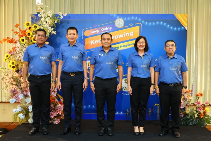 กรมส่งเสริมการเกษตรยกทัพจัดเต็ม ขนขบวนความสุขส่งมอบเป็นของขวัญให้เกษตรกร กิน เที่ยว ทั่วไทย สุขใจด้วยกัน ตลอดปี 2566 กรมส่งเสริมการเกษตรยกทัพจัดเต็ม ขนขบวนความสุขส่งมอบเป็นของขวัญให้เกษตรกร กิน เที่ยว ทั่วไทย สุขใจด้วยกัน ตลอดปี 2566