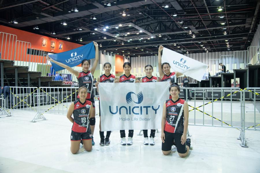ยูนิซิตี้ ร่วมส่งแรงเชียร์พร้อมหนุนวอลเลย์บอลสุพรีม สู้ศึกไทยแลนด์ลีก 22-23 ด้วยผลิตภัณฑ์ดูแลสุขภาพ ยูนิซิตี้ ร่วมส่งแรงเชียร์พร้อมหนุนวอลเลย์บอลสุพรีม สู้ศึกไทยแลนด์ลีก 22-23 ด้วยผลิตภัณฑ์ดูแลสุขภาพ