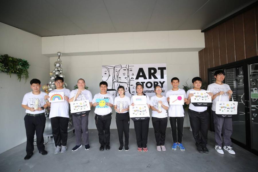 “แคนนอน” ร่วมกับ “ArtStory โดยมูลนิธิออทิสติกไทย”  ชวนศิลปินออทิสติกออกแบบของที่ระลึกสุดลิมิเต็ดให้แฟนแคนนอน ลุ้นรับผ่านกิจกรรม “Made My Day เพราะวันพิเศษมีได้ทุกวันกับ Canon” มุ่งเสริมสร้างรายได้ แบ่งปันความสุขให้บุคคลพิเศษ พร้อมส่งต่อรอยยิ้มให้ผู้รับ