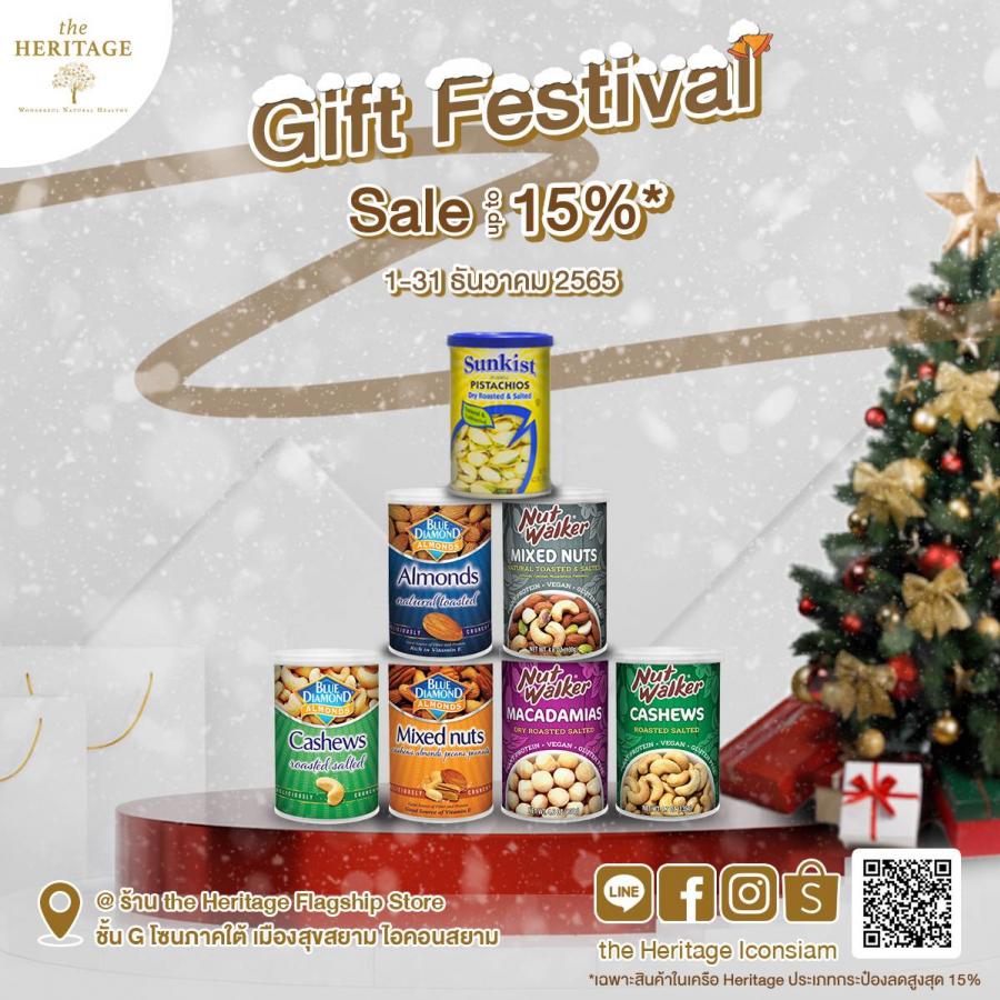 ร้าน เดอะเฮอริเทจ จัดโปรโมชันต้อนรับเทศกาลแห่งความสุข  Gift Festivl Sale  ลดตลอดทั้งเดือน! ตั้งแต่วันที่ 1 - 31 ธันวาคม 2565