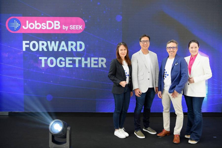 JobsDB ย้ำชัด Digital HR มาแรง ดันผู้ประกอบการใช้เทคโนโลยี ตัวช่วยสร้างแบรนด์ ลดต้นทุนอย่างมีประสิทธิภาพ JobsDB ย้ำชัด Digital HR มาแรง ดันผู้ประกอบการใช้เทคโนโลยี ตัวช่วยสร้างแบรนด์ ลดต้นทุนอย่างมีประสิทธิภาพ