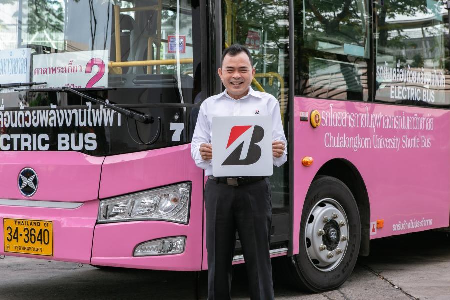 บริดจสโตน มุ่งมั่นสู่การเป็นผู้นำด้านการเดินทางอย่างยั่งยืน จับมือ NEX ในการเป็นผู้ผลิตยางสำหรับรถป๊อปจุฬาฯ พลังงานไฟฟ้าโฉมใหม่ บริดจสโตน มุ่งมั่นสู่การเป็นผู้นำด้านการเดินทางอย่างยั่งยืน จับมือ NEX ในการเป็นผู้ผลิตยางสำหรับรถป๊อปจุฬาฯ พลังงานไฟฟ้าโฉมใหม่