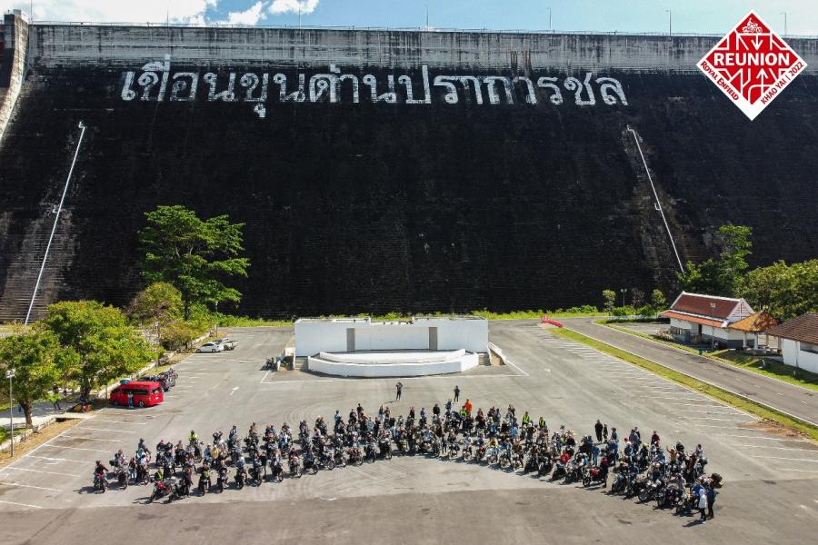 รอยัล เอ็นฟีลด์ จัด REUnion Thailand 2022 สุดยอดงานรวมพล คนขี่รอยัล เอ็นฟีลด์ทั่วประเทศไทย รอยัล เอ็นฟีลด์ จัด REUnion Thailand 2022 สุดยอดงานรวมพล คนขี่รอยัล เอ็นฟีลด์ทั่วประเทศไทย