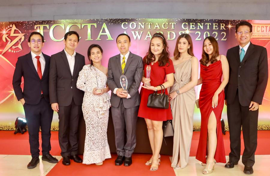 สยามคูโบต้า ลีสซิ่ง คว้า 3 รางวัล จากเวที TCCTA The Best Contact Center Awards 2022 โชว์ศักยภาพมาตรฐานบริการแก่ลูกค้าทั่วประเทศ