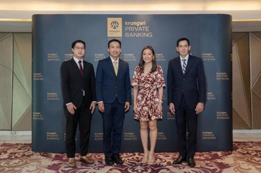 กรุงศรี ไพรเวท แบงก์กิ้ง จัดสัมมนา The Future of Family Business and Its Enduring Legacy กรุงศรี ไพรเวท แบงก์กิ้ง จัดสัมมนา The Future of Family Business and Its Enduring Legacy