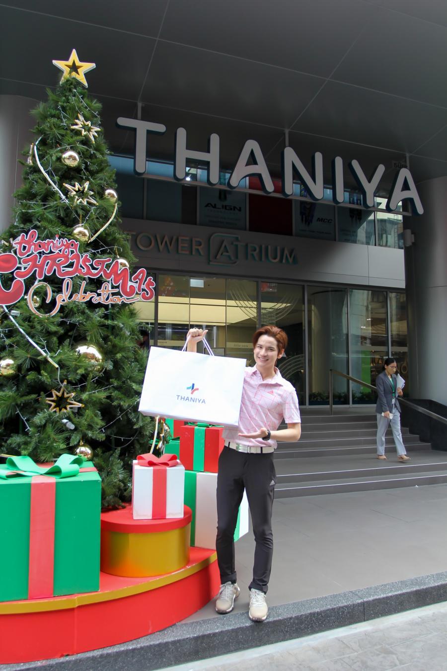 ‘เต๋า เศรษฐพงศ์’ ชวนมาช้อปอุปกรณ์กอล์ฟเป็นของขวัญปีใหม่ ในงาน “Thaniya Christmas Celebration 2022”