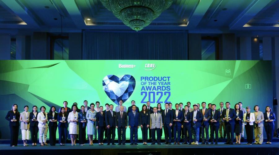 โคเวย์ คว้ารางวัลผลิตภัณฑ์อุปโภคยอดเยี่ยมแห่งปี 2022 เครื่องกรองน้ำ NEO PLUS ครองใจคนไทยด้วยน้ำดื่มสะอาดคุณภาพระดับโลก ตอบโจทย์ด้วยฟังก์ชันปรับอุณภูมิน้ำ ดีไซน์ทันสมัย และบริการ Subscription ที่คุ้มค่า
