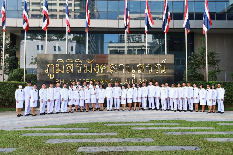 อาชีวศึกษากรุงเทพ ถวายพระพรและสำนึกในพระมหากรุณาธิคุณพระองค์ภาฯ อาชีวศึกษากรุงเทพ ถวายพระพรและสำนึกในพระมหากรุณาธิคุณพระองค์ภาฯ