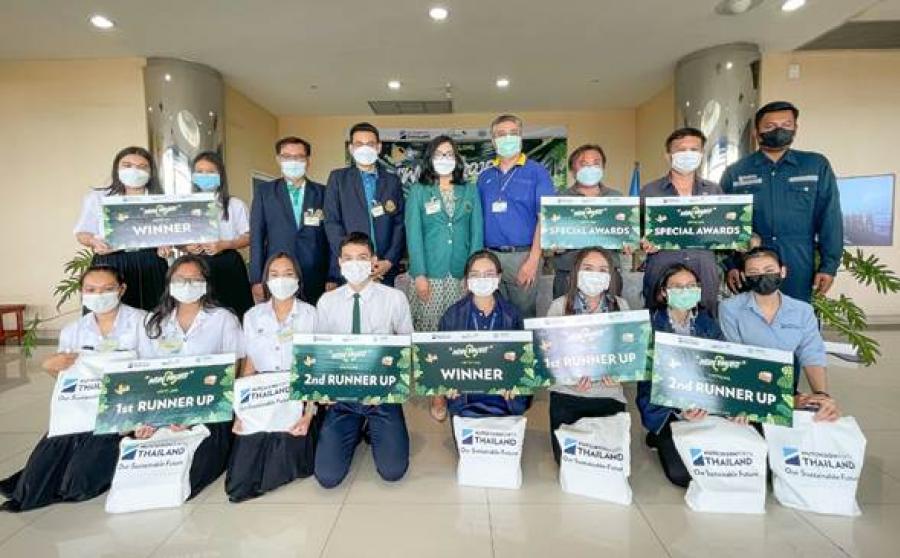 ฮัทชิสัน พอร์ท ประเทศไทย คืนชีพขยะเหลือใช้ในโครงการ Wonder of Waste ต่อยอดแผนกลยุทธ์ธุรกิจสีเขียว  โครงการต่อยอดเพื่อขับเคลื่อนด้านความยั่งยืนร่วมกับ คณะพาณิชยนาวีนานาชาติ มหาวิทยาลัยเกษตรศาสตร์