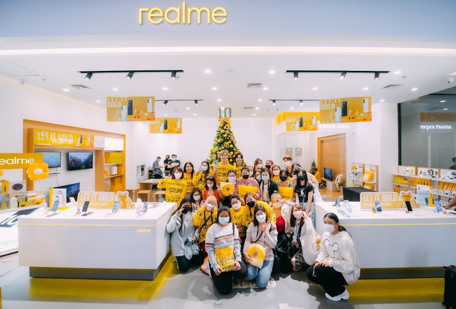 realme เตรียมเฉลิมฉลองเทศกาลคริสมาสต์ มอบเซอไพรส์ส่วนลดสุดคุ้มส่งท้ายปี  พร้อมกิจกรรม Let it glow ลุ้นรับรางวัล realme 10 Pro 5G ร่วมสนุกได้ตั้งแต่วันที่ 22-30 ธันวาคม 2565 