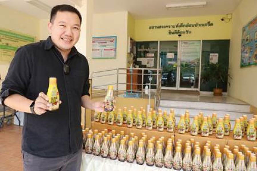 “เครื่องปรุงรสสำหรับเด็ก ตรา จินนี่ย์” ถือฤกษ์ดีก่อนปิด Q4 ฉลองครบ 3 ปี จัด CSR แจกผลิตภัณฑ์ฟรี 30 ที่ทั่วกรุง