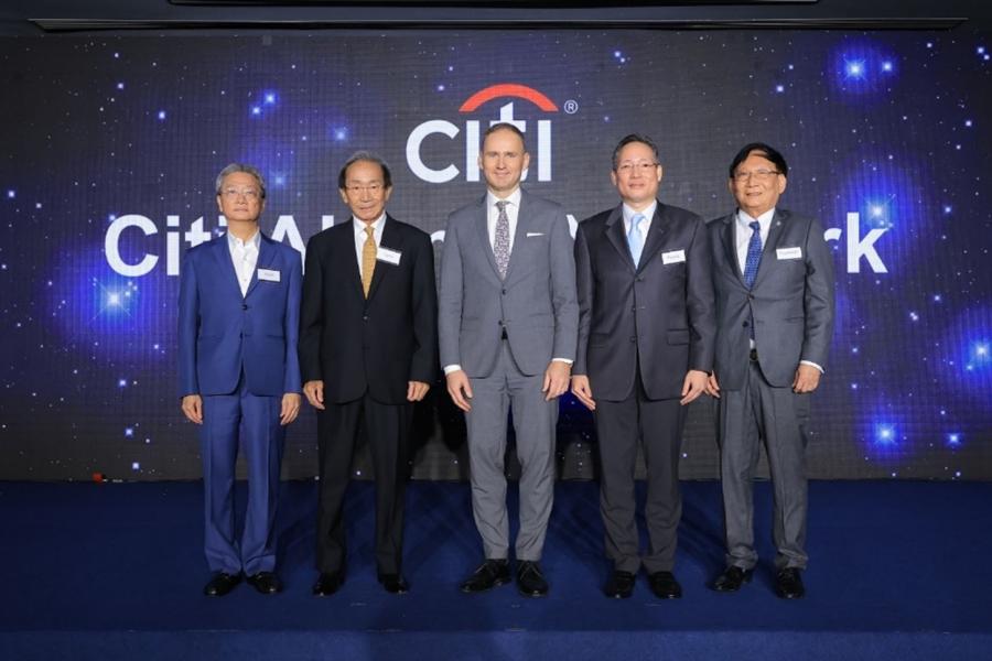 “ซิตี้แบงก์” จัดงาน Citi Distinguished Alumni Award “ซิตี้แบงก์” จัดงาน Citi Distinguished Alumni Award