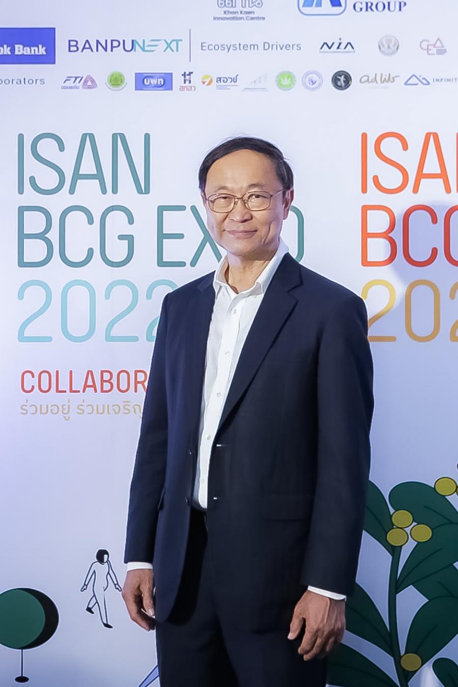 เจาะมุมมอง Isan 2030 ผลักดัน BCG Model  ยกระดับ  อีสาน  สู่ศูนย์กลางเศรษฐกิจใน 8 ปี  