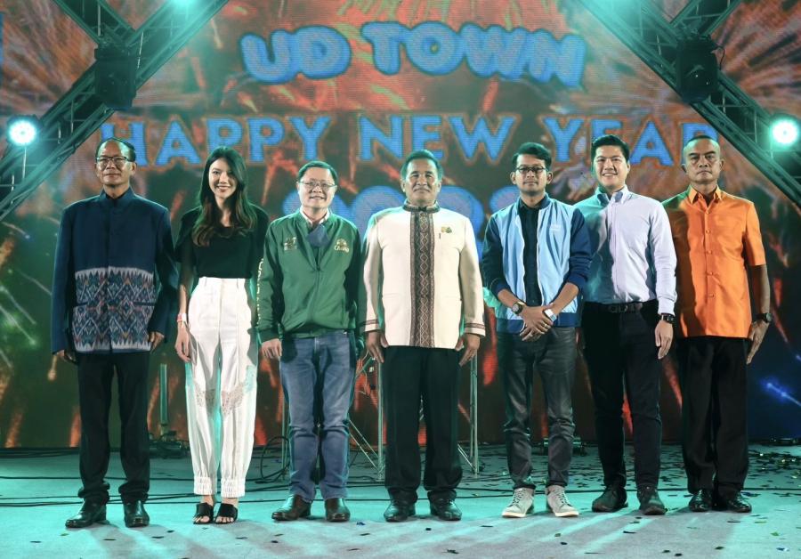ภาพข่าวประชาสัมพันธ์  UD TOWN COUNTDOWN 2023 เทศกาลอาหารส่งท้ายปี ยูดี ทาวน์
