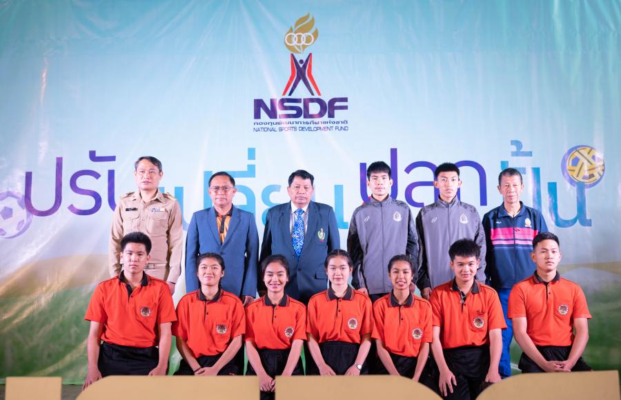 “ปรับ เปลี่ยน ปลุก ปั้น” ชวนโค้ชและนักวิ่งทีมชาติ เปิดเวทีเสวนา ปลุกความเป็นนักกีฬาในตัวเยาวชน “ปรับ เปลี่ยน ปลุก ปั้น” ชวนโค้ชและนักวิ่งทีมชาติ เปิดเวทีเสวนา ปลุกความเป็นนักกีฬาในตัวเยาวชน