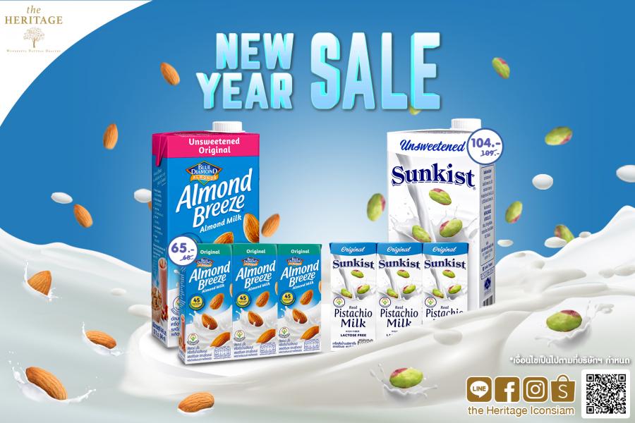 ร้าน เดอะเฮอริเทจ จัดโปรโมชัน New Year Sale!! ด้วยเครื่องดื่มน้ำนมเพื่อสุขภาพ ลดพิเศษตลอดทั้งเดือน ตั้งแต่วันที่ 1 - 31 มกราคม 2566 ร้าน เดอะเฮอริเทจ จัดโปรโมชัน New Year Sale!! ด้วยเครื่องดื่มน้ำนมเพื่อสุขภาพ ลดพิเศษตลอดทั้งเดือน ตั้งแต่วันที่ 1 - 31 มกราคม 2566