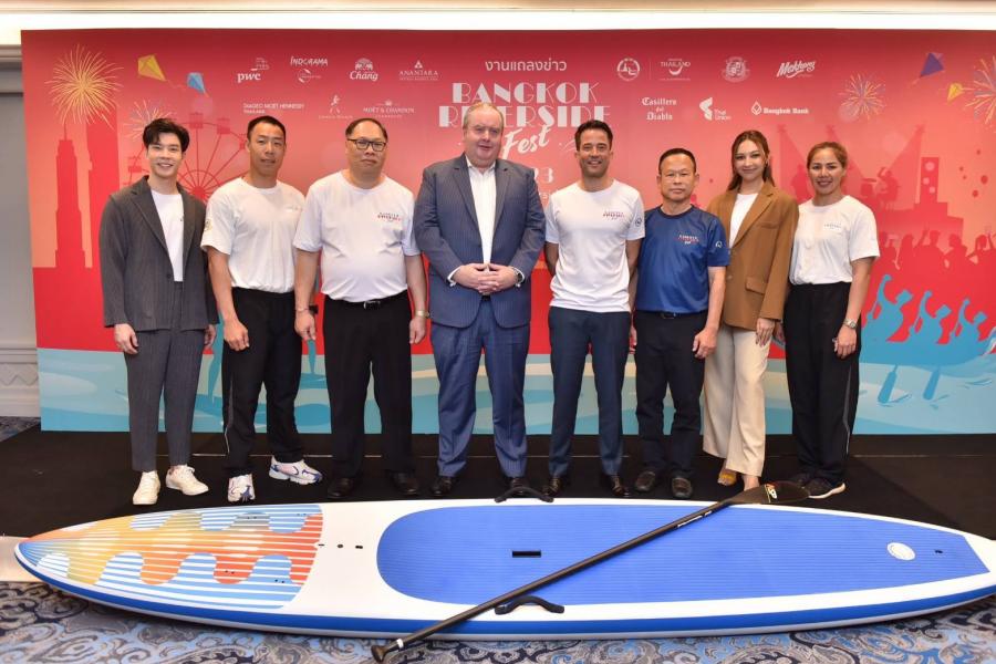 ไมเนอร์ โฮเทลส์ ผนึกความร่วมมือ ททท. สมาคมกีฬาเรือพายแห่งประเทศไทย และพันธมิตร จัดงาน Bangkok Riverside Fest เทศกาลริมน้ำที่รวมความสนุก ของกิจกรรมไลฟ์สไตล์ ดนตรี ศิลปะ และประเพณีการแข่งเรือยาวของไทย ไมเนอร์ โฮเทลส์ ผนึกความร่วมมือ ททท. สมาคมกีฬาเรือพายแห่งประเทศไทย และพันธมิตร จัดงาน Bangkok Riverside Fest เทศกาลริมน้ำที่รวมความสนุก ของกิจกรรมไลฟ์สไตล์ ดนตรี ศิลปะ และประเพณีการแข่งเรือยาวของไทย