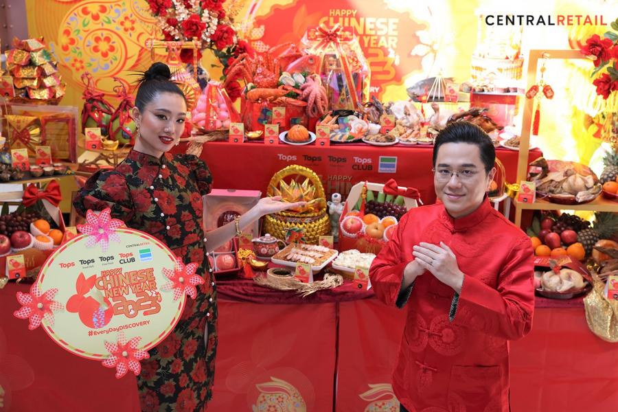 “ท็อปส์” ฉลองตรุษจีน รวมของไหว้มงคลสุดเอ็กซ์คลูซีฟ เสริมเฮงรับปีกระต่ายทอง พร้อมเปิดพรีออเดอร์ ช้อปสะดวกทุกช่องทางสุดคุ้มก่อนใคร “ท็อปส์” ฉลองตรุษจีน รวมของไหว้มงคลสุดเอ็กซ์คลูซีฟ เสริมเฮงรับปีกระต่ายทอง พร้อมเปิดพรีออเดอร์ ช้อปสะดวกทุกช่องทางสุดคุ้มก่อนใคร