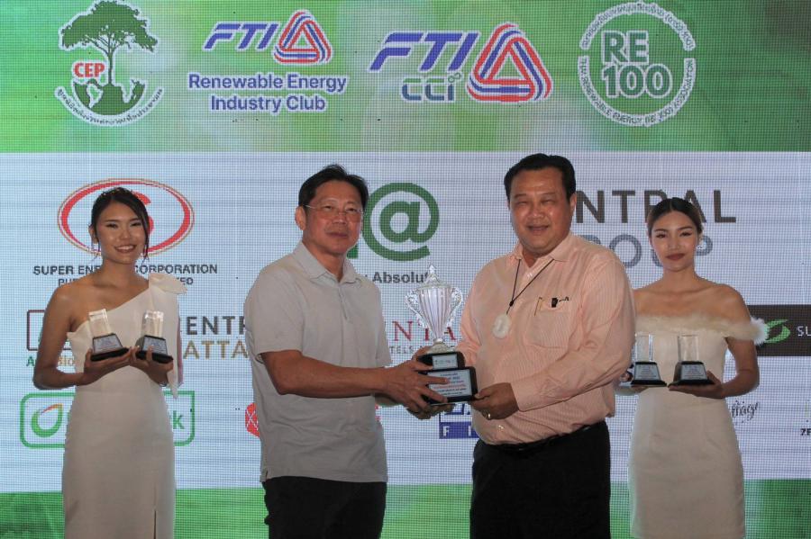 แพลตฟอร์ม FTIX เปิดให้ซื้อขายคาร์บอนเครดิตได้แล้วในงาน “RE GOLF 2022 : Carbon Neutral Event