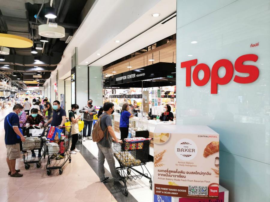 เซ็นทรัล รีเทล ต้อนรับกำลังซื้อคึกคัก รับ ‘ช้อปดีมีคืน’ อัดโปรฯ แรง On-Top ทั้งเครือ กระตุ้นมู้ดจับจ่าย เซ็นทรัล รีเทล ต้อนรับกำลังซื้อคึกคัก รับ ‘ช้อปดีมีคืน’ อัดโปรฯ แรง On-Top ทั้งเครือ กระตุ้นมู้ดจับจ่าย