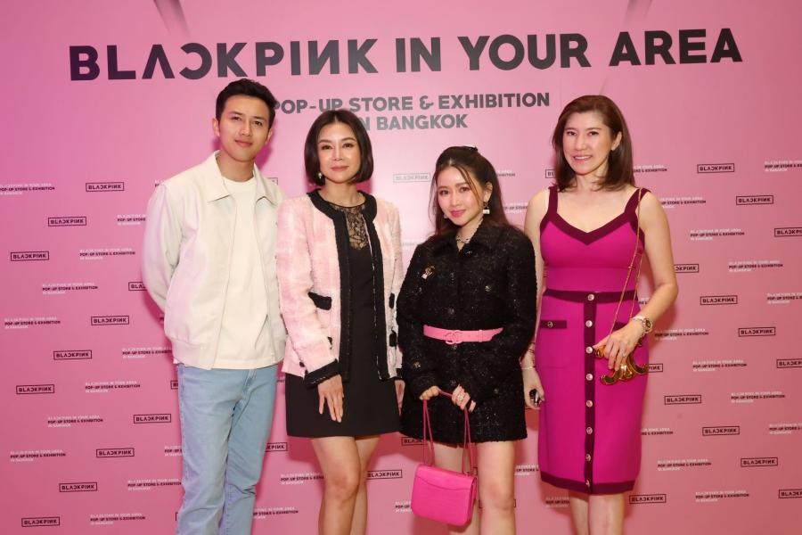 เปิดแล้ว !! ป๊อปอัพสโตร์ใหญ่ที่สุดครั้งแรกในเอเชีย! “BLACKPINK IN YOUR AREA POP-UP STORE & EXHIBITION” ณ ไอคอนสยาม เปิดให้เข้าชมถึง 7 กุมภาพันธ์ นี้เท่านั้น เปิดแล้ว !! ป๊อปอัพสโตร์ใหญ่ที่สุดครั้งแรกในเอเชีย! “BLACKPINK IN YOUR AREA POP-UP STORE & EXHIBITION” ณ ไอคอนสยาม เปิดให้เข้าชมถึง 7 กุมภาพันธ์ นี้เท่านั้น