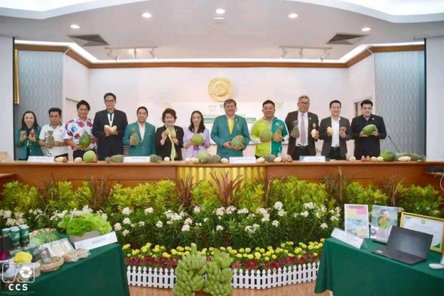 มก.จัดงานเกษตรแฟร์ปีนี้ยิ่งใหญ่ระดับนานาชาติ “80 ปี เกษตรนนทรี นำวิถีใหม่ ไทยยั่งยืน” มก.จัดงานเกษตรแฟร์ปีนี้ยิ่งใหญ่ระดับนานาชาติ “80 ปี เกษตรนนทรี นำวิถีใหม่ ไทยยั่งยืน”