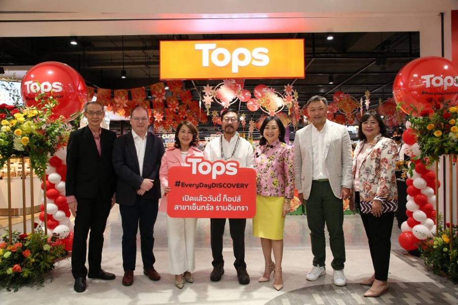เปิดแล้ว “ท็อปส์ เซ็นทรัล รามอินทรา” โฉมใหม่  ซูเปอร์มาร์เก็ตที่ครบครันด้วยสินค้าจากทั่วโลก ดีที่สุดย่านรามอินทรา