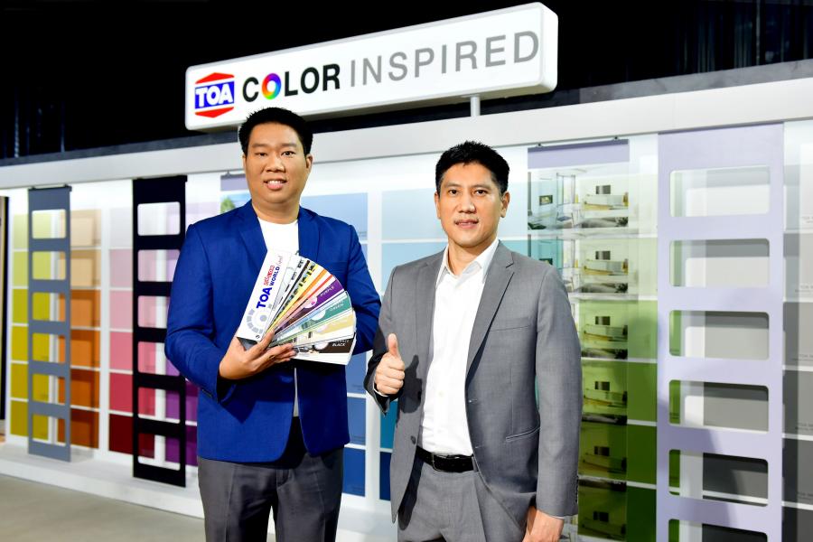 TOA เปิดตัวพัดสีใหม่! อลังการถึง 1,986 เฉดสี พร้อมฟังก์ชั่นใหม่ครั้งแรกในไทย ที่ช่วยให้การเลือกสีเป็นเรื่องง่าย และสนุกยิ่งขึ้น TOA เปิดตัวพัดสีใหม่! อลังการถึง 1,986 เฉดสี พร้อมฟังก์ชั่นใหม่ครั้งแรกในไทย ที่ช่วยให้การเลือกสีเป็นเรื่องง่าย และสนุกยิ่งขึ้น