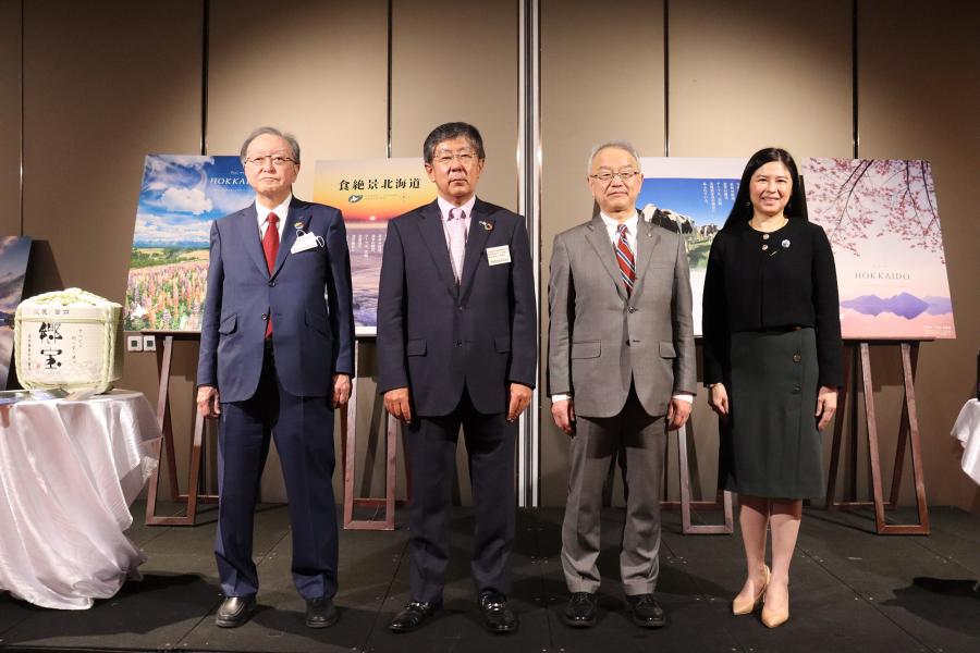 “HOKKAIDO PREMIUM FOOD SHOW” เปิดเส้นทางธุรกิจผลิตภัณฑ์อาหารพรีเมียมจากฮอกไกโด “HOKKAIDO PREMIUM FOOD SHOW” เปิดเส้นทางธุรกิจผลิตภัณฑ์อาหารพรีเมียมจากฮอกไกโด