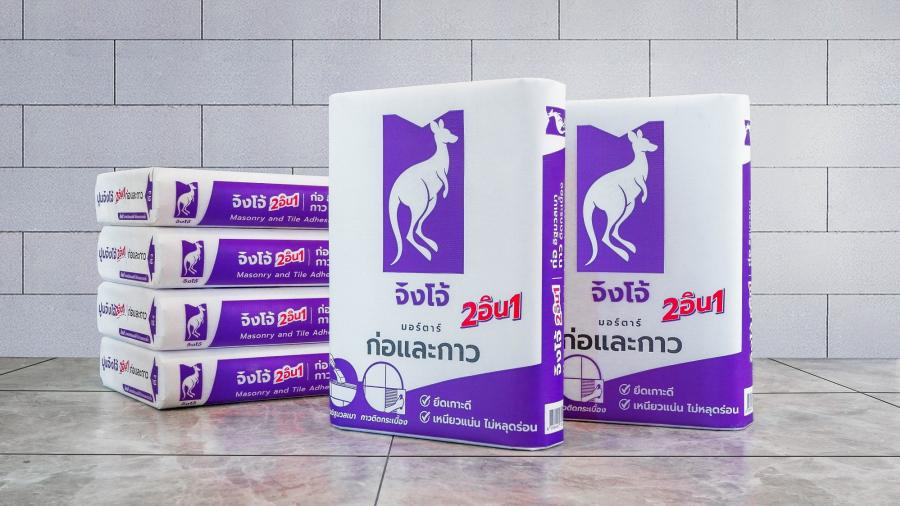 เปิดตัว ปูนจิงโจ้ โฉมใหม่ “2อิน1 ก่อและกาว” เจ้าแรกในไทย ชูคุณสมบัติการยึดเกาะขั้นเทพ ตอบโจทย์ความคุ้มค่าช่างปูนทั่วประเทศ เปิดตัว ปูนจิงโจ้ โฉมใหม่ “2อิน1 ก่อและกาว” เจ้าแรกในไทย ชูคุณสมบัติการยึดเกาะขั้นเทพ ตอบโจทย์ความคุ้มค่าช่างปูนทั่วประเทศ