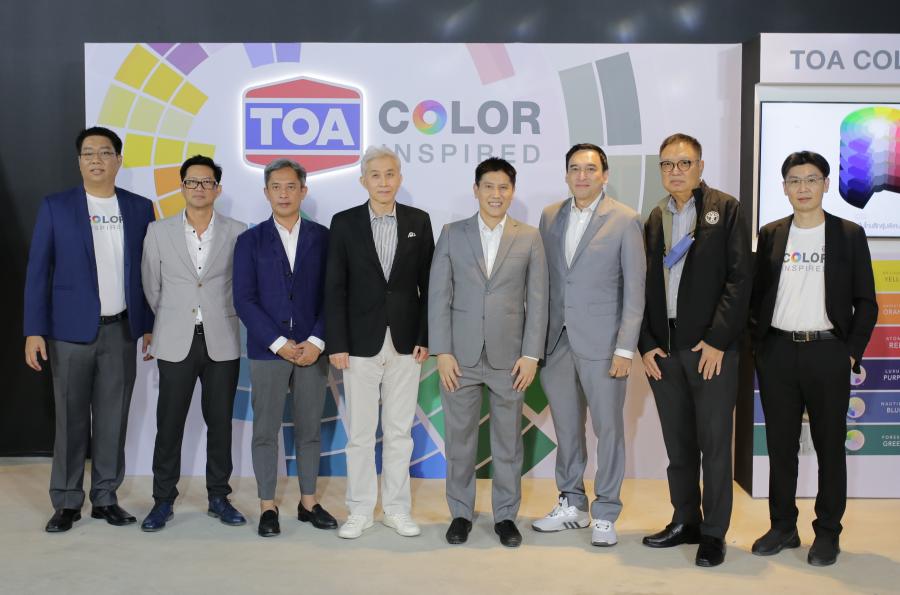TOA เปิดตัว Fandeck เล่มใหม่ ตอบโจทย์สถาปนิกและนักออกแบบ  จัดเต็มมากถึง 1,986 เฉดสี กับ 9 กลุ่มสี ที่ง่ายและสะดวกยิ่งขึ้น