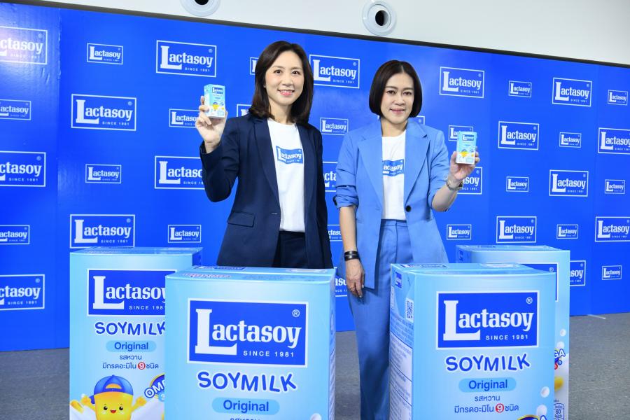 แลคตาซอย เปิดฉากต้นปีบุกตลาดนมถั่วเหลืองเต็มพิกัด ลงทุนคลังสินค้า-พัฒนาเครื่องจักร-อัดแคมเปญพร้อมเปิดตัวพรีเซนเตอร์ใหม่ ตั้งเป้าปีนี้ยอดขายเติบโต 5-8%