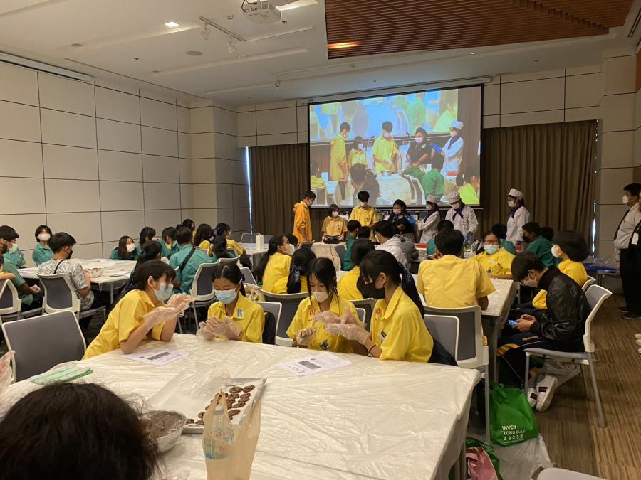 วช. จับมือ มรภ.สวนสุนันทา ชวนวัยใสทำ “ขนมกงเสริมอัลมอนด์” นวัตกรรมอาหารแห่งอนาคต ช่วยสืบสาน-อนุรักษ์ขนมไทยร่วมสมัยให้คงอยู่ต่อไป วช. จับมือ มรภ.สวนสุนันทา ชวนวัยใสทำ “ขนมกงเสริมอัลมอนด์” นวัตกรรมอาหารแห่งอนาคต ช่วยสืบสาน-อนุรักษ์ขนมไทยร่วมสมัยให้คงอยู่ต่อไป