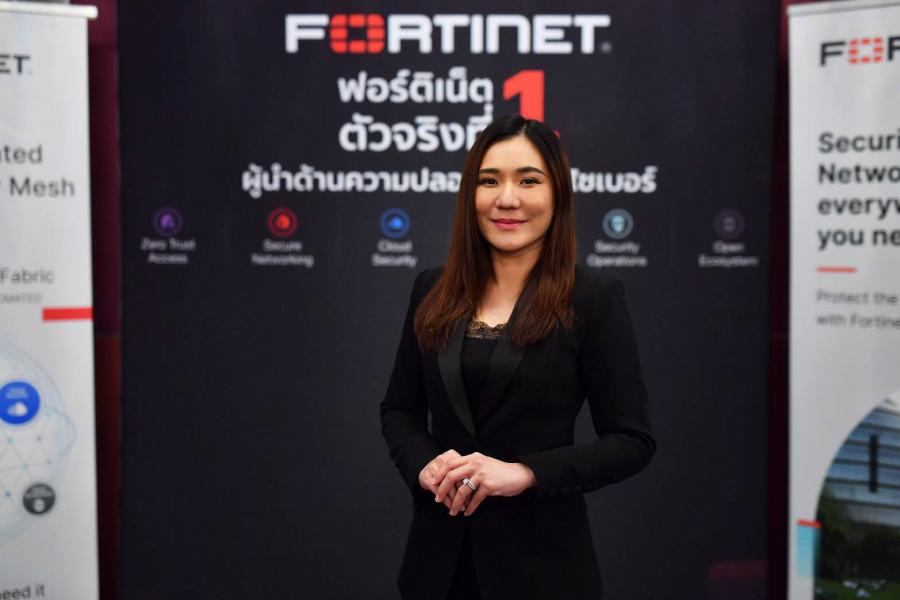 ฟอร์ติเน็ต ขยายบริการ พร้อมการฝึกอบรม เสริมศักยภาพศูนย์ SOC  ช่วยป้องกันและรับมือกับภัยคุกคามทางไซเบอร์