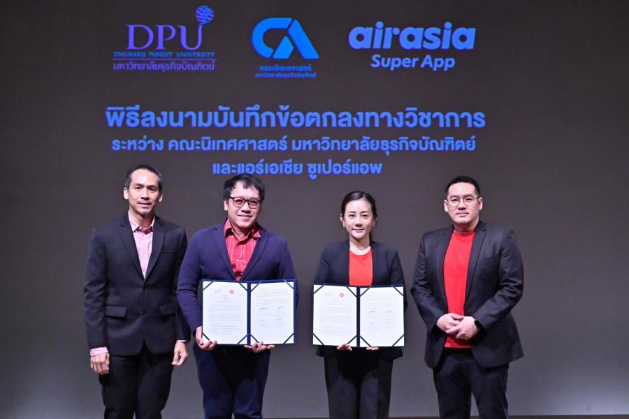 airasia Super App จับมือม.ธุรกิจธุรกิจบัณฑิตย์ ชวนนศ.โชว์ไอเดียประกวดแผนโซเชียลมีเดีย ปั้นคอนเทนครีเอเตอร์รุ่นใหม่ airasia Super App จับมือม.ธุรกิจธุรกิจบัณฑิตย์ ชวนนศ.โชว์ไอเดียประกวดแผนโซเชียลมีเดีย ปั้นคอนเทนครีเอเตอร์รุ่นใหม่