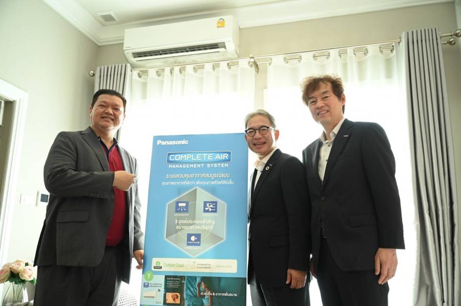 ตลาดบ้านหรูสุดคึกคัก! บ้านซื่อตรงเป่าเค้ก 38 ปีจับมือพานาโซนิคเปิดตัวบ้านอากาศบริสุทธิ์ครั้งแรกในประเทศไทย    จัดแกรนด์โอเพนนิ่งคฤหาสน์หรู “ซื่อตรงพรีเมี่ยม ไอแอม พระราม2-แสมดำ” คว้ายอดจองบ้านหรูทะลุกว่า 50%