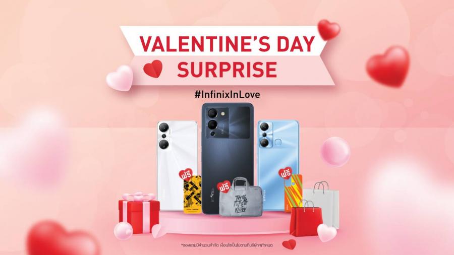 Infinix จัดเซอร์ไพรส์ตลอดเดือนแห่งความรัก  แจกโปรซื้อ NOTE 12 Series และ HOT 20 Series ที่ Banana Jaymart IT CITY CSC   พร้อมชวนร่วมสนุกกิจกรรม Love Shot ลุ้นรับรางวัลพิเศษ ถึง 19 กุมภาพันธ์นี้