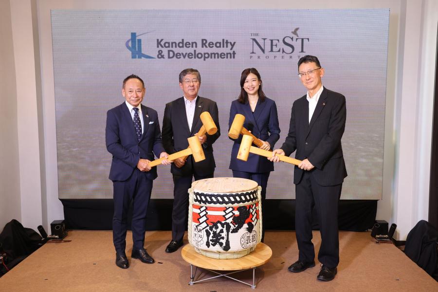 The Nest มั่นใจปี 66 ได้ปัจจัยบวกหนุนตลาดอสังหาฯ เติบโต  ประกาศเปิด 2 โปรเจ็กต์ร่วมทุน KRD รวมมูลค่า 3,900 ล้านบาท