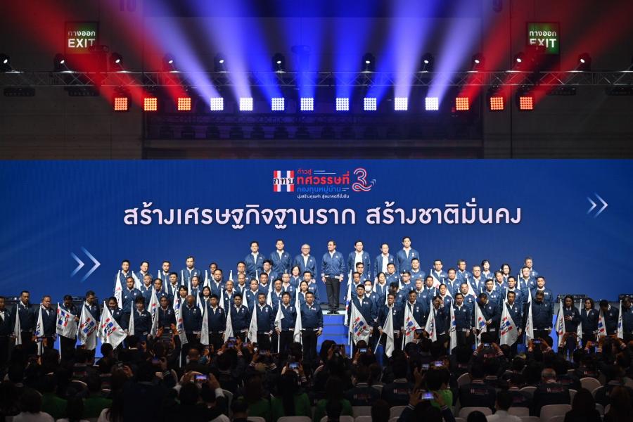 นายกฯ เปิดงาน “ก้าวสู่ทศวรรษที่ 3 กองทุนหมู่บ้านและชุมชนเมือง” ชื่นชมการดำเนินงาน      ของสมาชิก ยืนยันพร้อมผลักดันเศรษฐกิจฐานราก เพื่อสร้างชาติที่มั่นคงยั่งยืนร่วมกัน