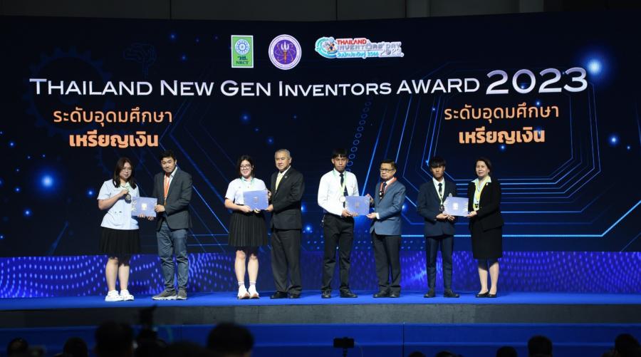 สหเวชฯ มธ. ส่ง “Home Kidney” ชุดทดสอบการทำงานของไต คว้าเหรียญเงิน เวที I-New Gen Award 2023 สหเวชฯ มธ. ส่ง “Home Kidney” ชุดทดสอบการทำงานของไต คว้าเหรียญเงิน เวที I-New Gen Award 2023