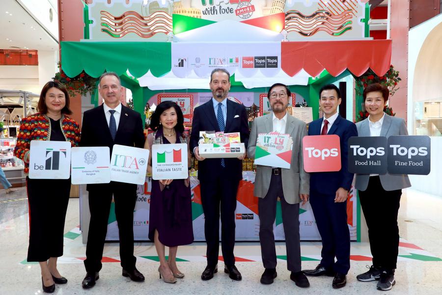 ต้อนรับเทศกาลแห่งความรัก “From Italy with Love, That’s Amore” ที่ท็อปส์