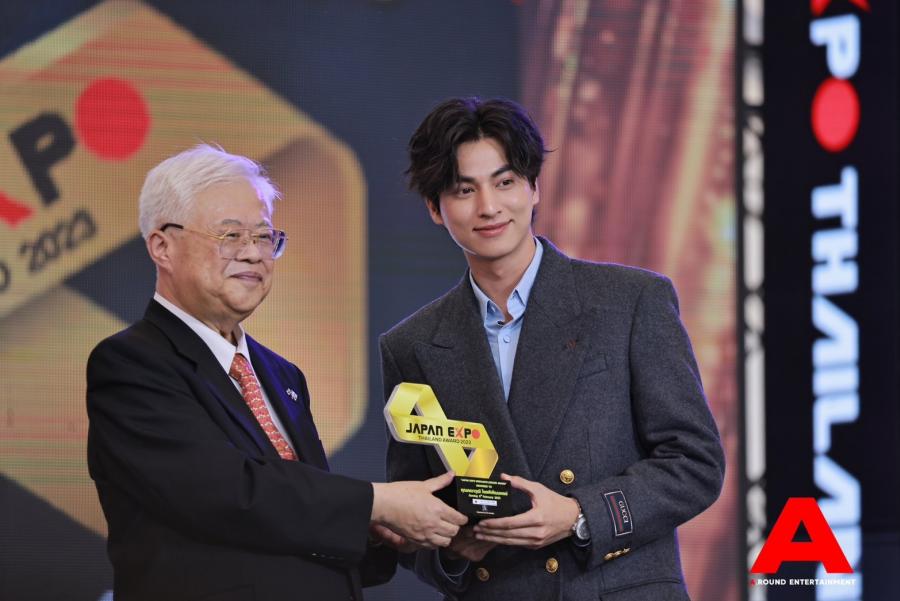 “กลัฟ คณาวุฒิ” คว้ารางวัล JAPAN EXPO MEDIA & INFLUENCER AWARD 2023 จากผลงานพรีเซนเตอร์โออิชิ ช่วยส่งเสริมญี่ปุ่นให้เป็นที่รู้จักในประเทศไทย “กลัฟ คณาวุฒิ” คว้ารางวัล JAPAN EXPO MEDIA & INFLUENCER AWARD 2023 จากผลงานพรีเซนเตอร์โออิชิ ช่วยส่งเสริมญี่ปุ่นให้เป็นที่รู้จักในประเทศไทย