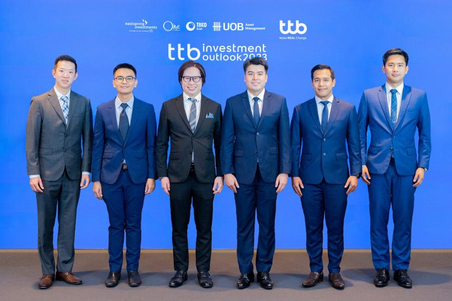 ทีเอ็มบีธนชาต ขนทัพผู้เชี่ยวชาญด้านการลงทุน จับสัญญาณการลงทุนรับปีกระต่ายทอง ผ่านสัมมนา “ttb investment outlook 2023” ทีเอ็มบีธนชาต ขนทัพผู้เชี่ยวชาญด้านการลงทุน จับสัญญาณการลงทุนรับปีกระต่ายทอง ผ่านสัมมนา “ttb investment outlook 2023”