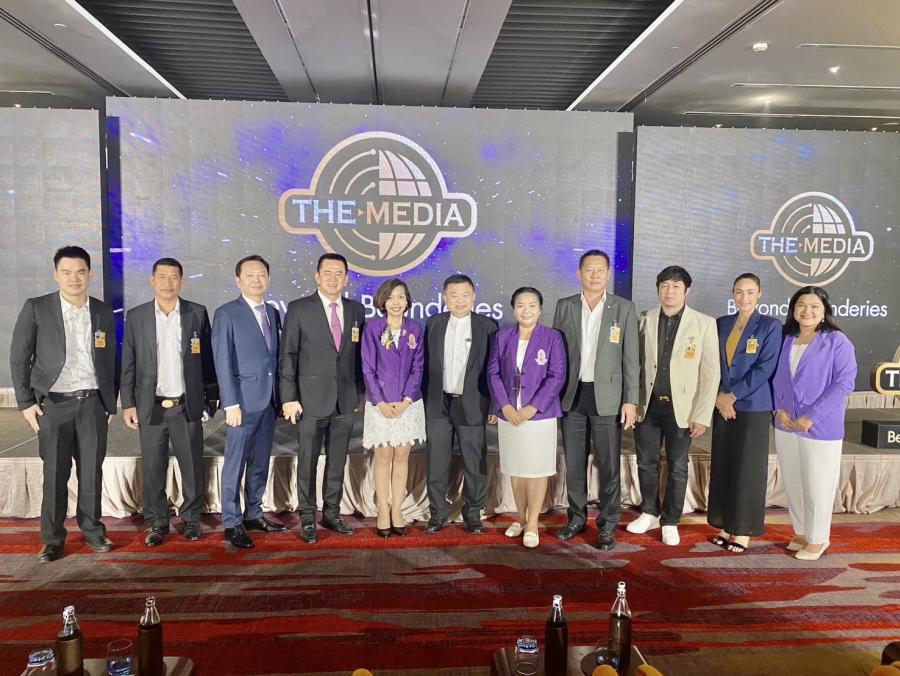 เปิดหลักสูตรอย่างเป็นทางการ “The Media New Normal รุ่นที่ 3” ตอบโจทย์การสื่อสารในยุคดิจิทัล และ New Normal เปิดหลักสูตรอย่างเป็นทางการ “The Media New Normal รุ่นที่ 3” ตอบโจทย์การสื่อสารในยุคดิจิทัล และ New Normal